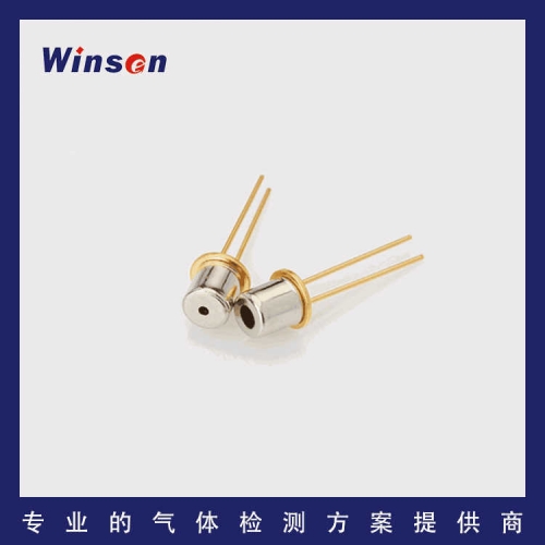 MC115 Split Type Type Catalytic    Wei Sheng Publishing House of Electronics Industry Fuel Gas Sensor Methane Fuel Gas Leak Detection