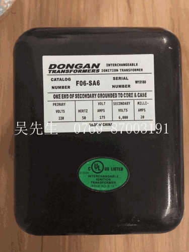 Dongan F06-SA6 A06-SA6 Ignition Transformer   Origional Product America dongan Ignition Fly Back Transformer