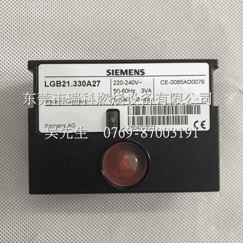 LGB21.330A27 siemens siemens Combustion Controller   Belden BG400 Programmable Controller