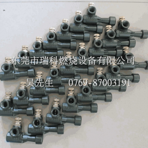 [Genuine Original] plus Venturi VM-15 Mixer Tube   Zhengying Burner Mixer Tube