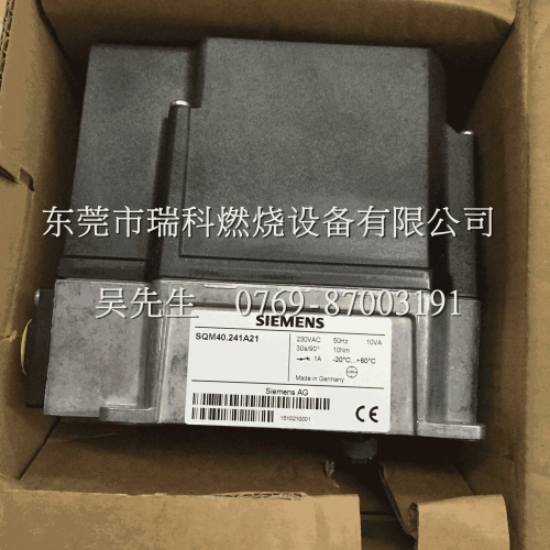 [Currently Available Supply] SQM40.241A21 siemens siemens Air Door Actuator   Servo Motor