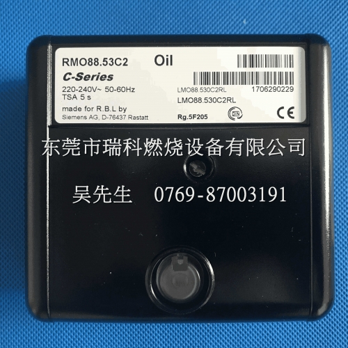 [Genuine Original] RMO88.53C2 Riello Fuel Combustor Programmable Controller   SIEMENS Controller