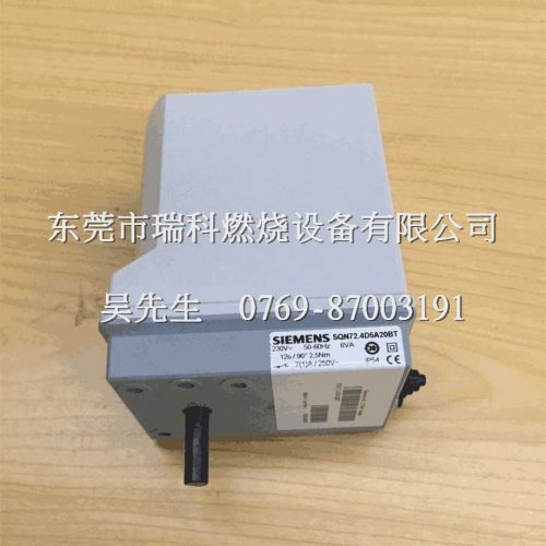[One-year Warranty] siemens siemens SQN72.4D5A20BT Combustor Air Door Actuator