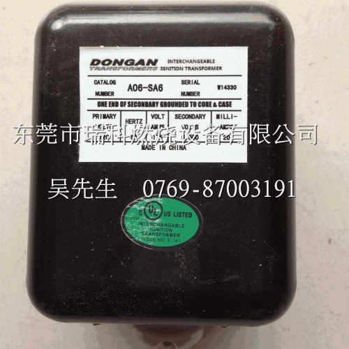 America dongan Dongan A06-SA6 F06-SA6 Ignition Transformer   Each Model Fly Back Transformer Available