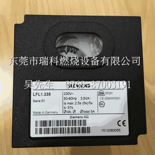 [Genuine Original] LFL1.335 siemens siemens Combustion Controller   Combustion Programmable Controller