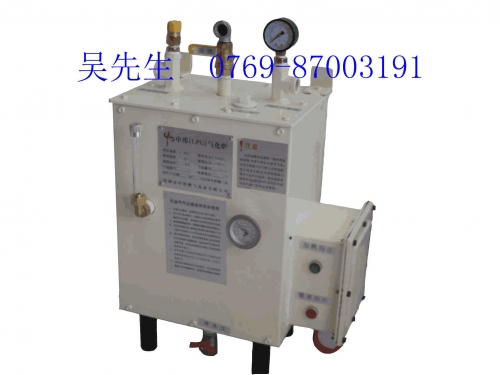 Bang 30KG Vaporization Furnace   Liquefied Gas Vaporization Furnace