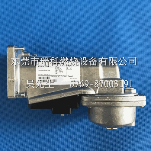 [Genuine Original] siemens siemens SKP25.003E2 Combustor Electric Actuator