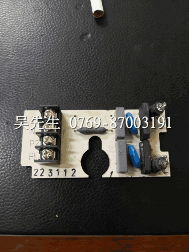 Dungs Dungs Circuit Board   Dungs DMV-DLE5080/11 Valve Group Circuit Board   the Model for Sale