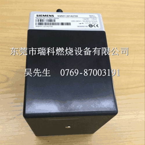 [One-year Warranty] SIEMENS SQN31.221A2700 Combustor Air Door Actuator   Currently Available Supply