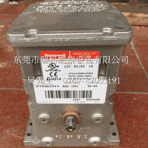 M7284A1004 Honeywell Honeywell Burner Ratio Motor   a Large Amount Currently Available