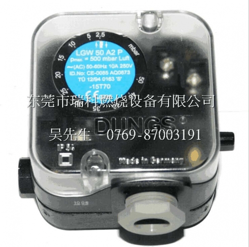 LGW50A2P LGW50A2 LGW50A4 Origional Product Germany DUNGS Fuel Gas Pressure Switch   Origional Product