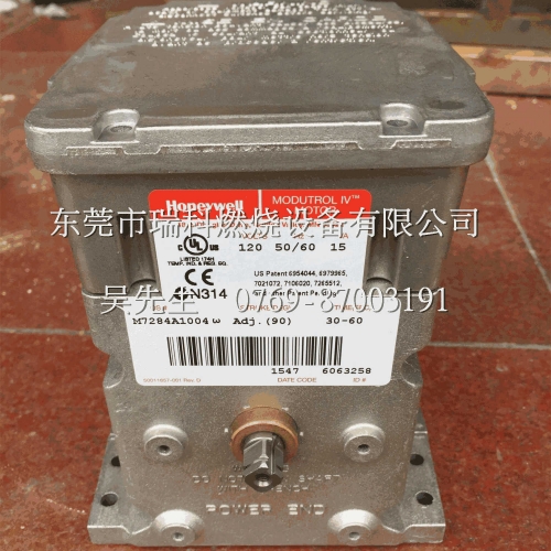 M7284A1004 Honeywell Honeywell Ratio Motor   Origional Product Currently Available