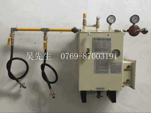 30Kg 50KG Bang Liquefied Gas   Dimethyl Ether Carburetor   Bang Vaporization Furnace One Year Warranty