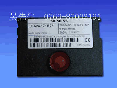 SIEMENS Siemens LOA24.171B27 Fuel Combustion Controller