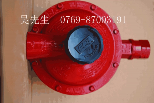 America High REGOLV4403TR4 Level Fuel Gas Pressure Regulating Valve   High 4 Points Liquefied Gas Pressure Regulator