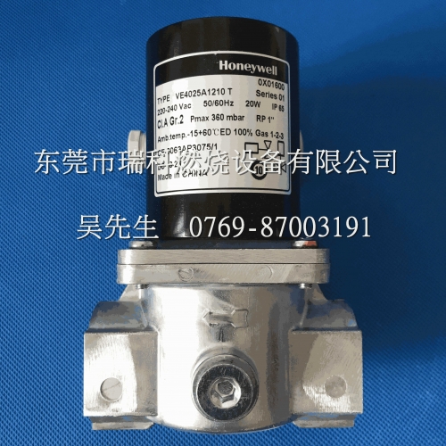 VE4025A1210 Honeywell Honeywell Quick Opening Type Solenoid Valve   Origional Product Brand New Currently Available