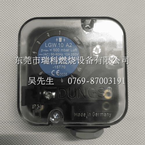 DUNGS LGW10A2 LGW10A2P Fuel Gas Pressure Switch   Dungs Each Model Pressure Switch Available