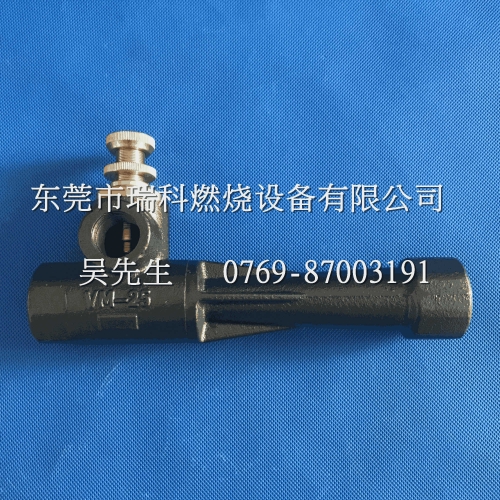 Plus VM-25 Venturi Mixer Tube   Origional Product Zhengying Burner Mixer Tube   Currently Available Supply