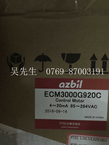 [One-year Warranty] ECM3000G920C   ECM3000G9200 Japan Yamatake Azbil Servo Motor