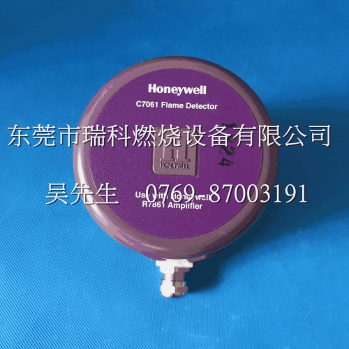 C7061A1020 Honeywell Honeywell Flame Detector   UV Detector   Genuine Original