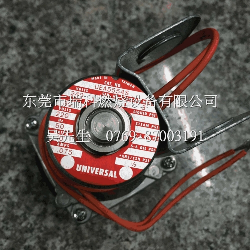 Origional Product Import UEA5554S Gas Solenoid Valve   Taiwan Import UEA6 Sub-Caliber   Solenoid Valve