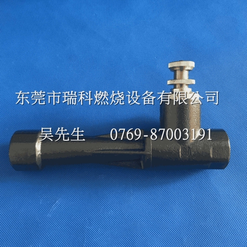 [Currently Available Supply] VM-40 plus Venturi Mixer Tube   Origional Product Zhengying Burner Mixer Tube