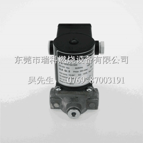 VE4015A1005 Honeywell Honeywell Quick Opening Type Gas Solenoid Valve Origional Product Import Currently Available Supply