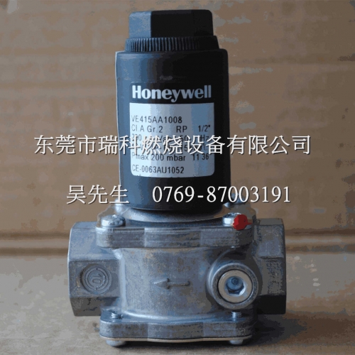 VE415AA1008 Honeywell Gas Solenoid Valve   Honeywell4 Points Quick Opening Type mu huo Solenoid Valve