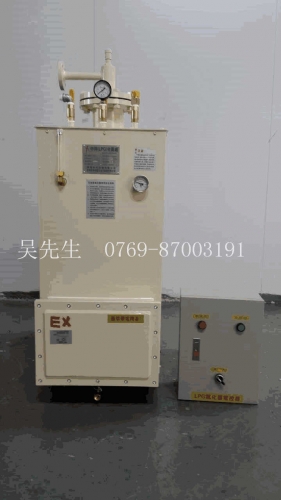 Bang 100Kg Liquefied Gas Vaporization Furnace   Liquefied Gas Propane Carburetor Safe High Efficiency