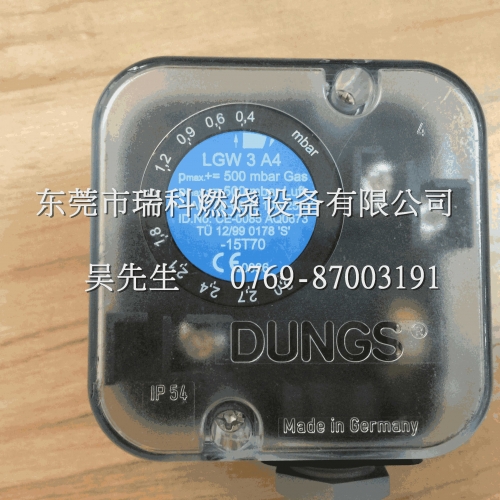 LGW3A2 LGW3A4 Germany DUNGS Fuel Gas Pressure Switch   Origional Product Germany Dungs
