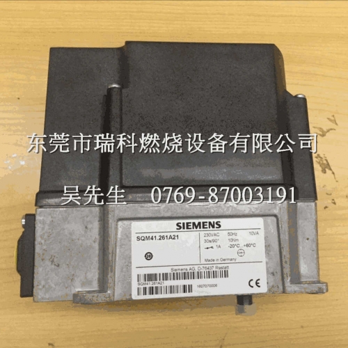 [Currently Available Supply] siemens siemens SQM41.261A21 Combustor Air Door Actuator