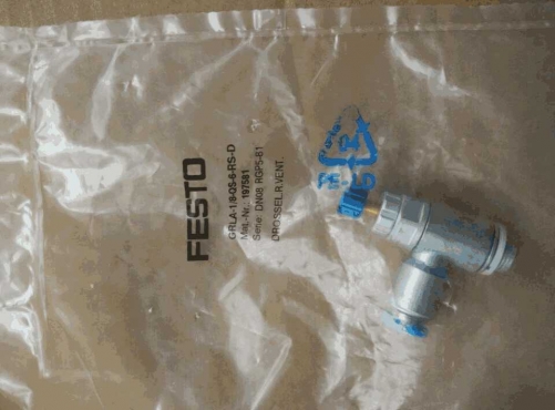 Festo Festo GRLA-1/8-QS-6-RS-D 197581 Brand New Genuine Original