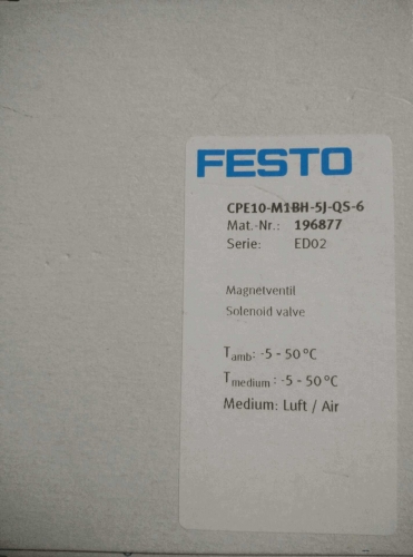 Festo Festo CPE10-M1BH-5J-QS-6 196877 Brand New