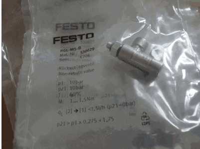 Festo Festo HGL-M5-B 530029 Brand New Genuine Original