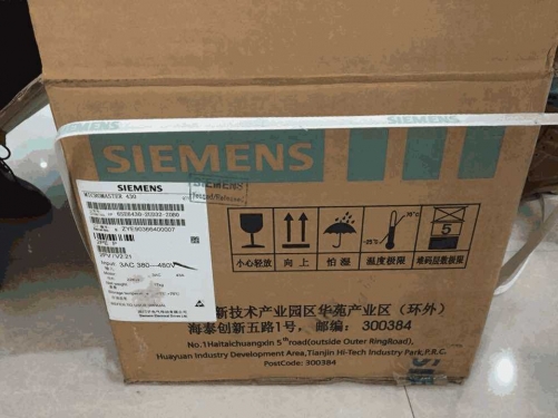 SIEMENS Frequency Converter 6SE6430-2UD33-0DB0 Brand New Genuine Original