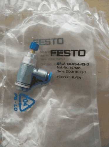 Festo Festo GRLA-1/8-QS-4-RS-D 197580   Brand New