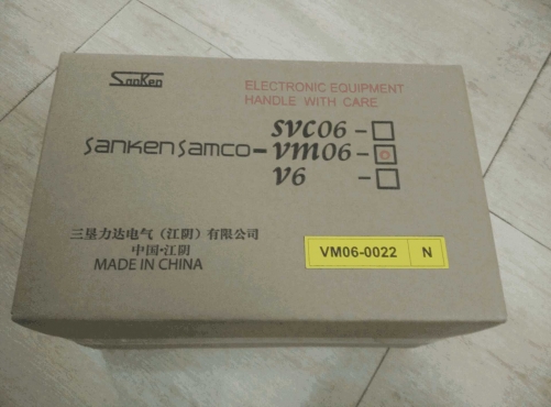 Sanken Frequency Converter VM06-1600-N4 160KW Brand New Genuine Original
