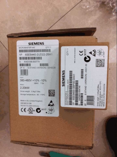 SIEMENS Frequency Converter 6SE6440-2UD33-7EA1 Brand New Genuine Original