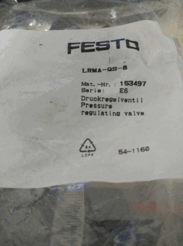 Brand New & Original Festo Festo LRMA-QS-8 153497