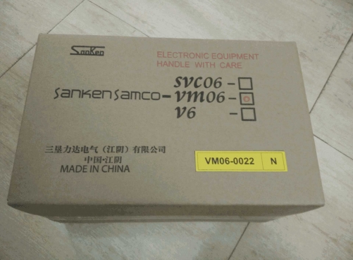 Sanken Frequency Converter IHF-250K/IPF-315K Three-Phase 380 250KW Brand New Genuine Original