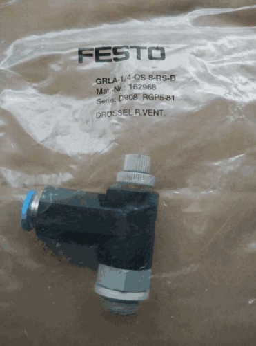 Festo Festo GRLA-1/4-QS-8-RS-B 162968 Brand New Genuine Original