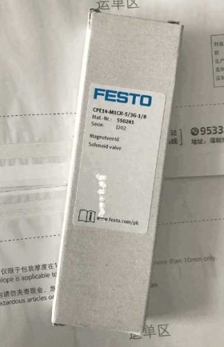 Festo Festo CPE14-M1CH-5/3G-1/8-550241 Festool Brand New