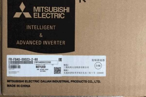 Mitsubishi Frequency Converter FR-F840-00126-2-60 5.5KW Brand New & Original