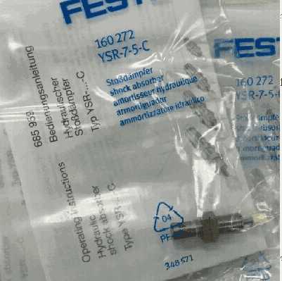 FESTO Buffer YSR-7-5-C 160272 Brand New Genuine Original