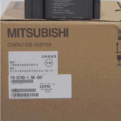 Mitsubishi Frequency Converter FR-D740-0.75K-CHT Brand New Genuine Original