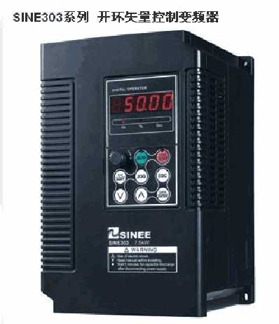 Sinusoidal Frequency Converter EM303B-1R1G/1R5P-3BB Brand New Genuine Original