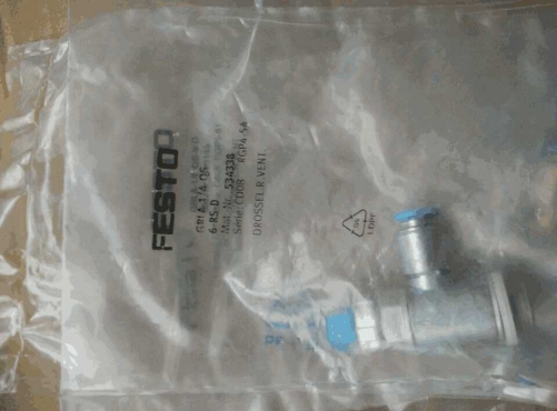 FESTO Throttle Valve GRLA-1/4-QS-6-RS-D 534338 Brand New Genuine Original