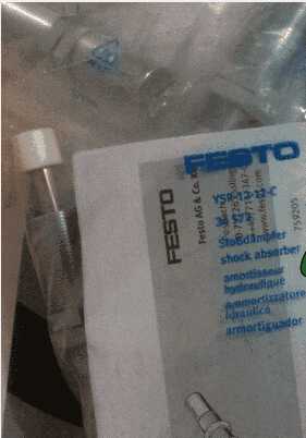 Festo Festo YSR-12-12-C 34572 Brand New Genuine Original