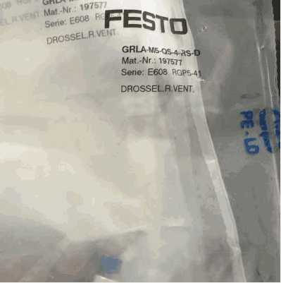 GRLA-M5-QS-4-RS-D 197577 Brand New & Original Festo Festo