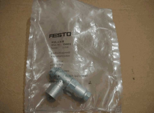 Festo Festo HGL-1/4-B 530031 100% Brand New Genuine Original